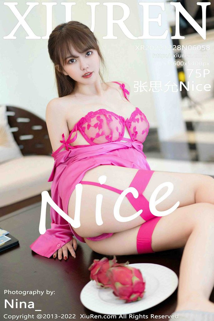 [Xiuren秀人网] NO.6058 张思允Nice 图 [75+1P／580MB]