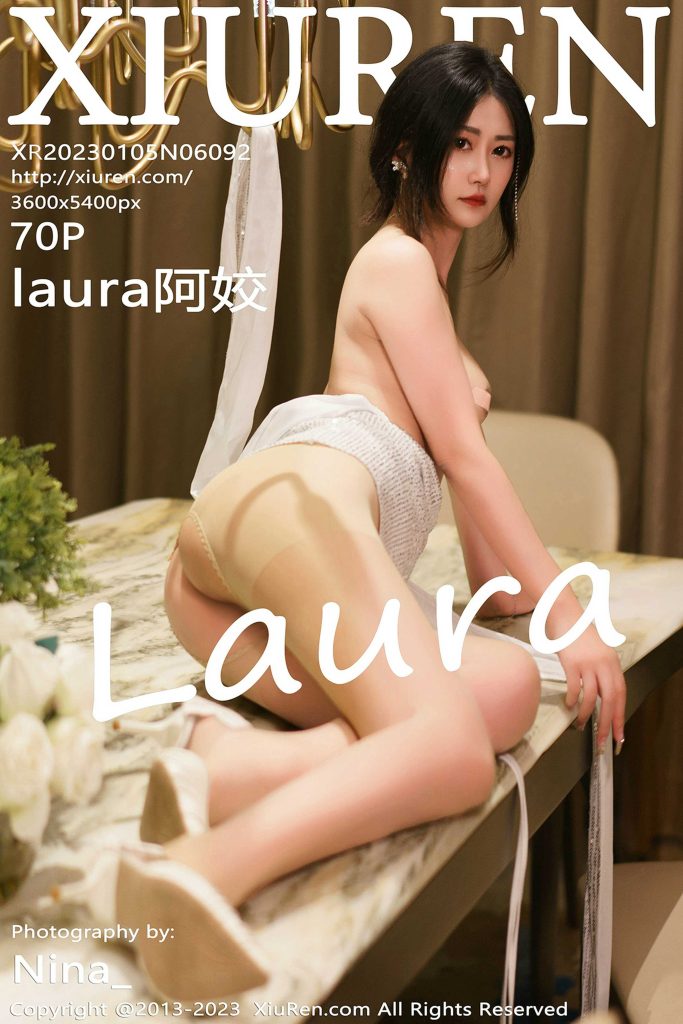 [Xiuren秀人网] NO.6092 laura阿姣 图 [70+1P／447MB]