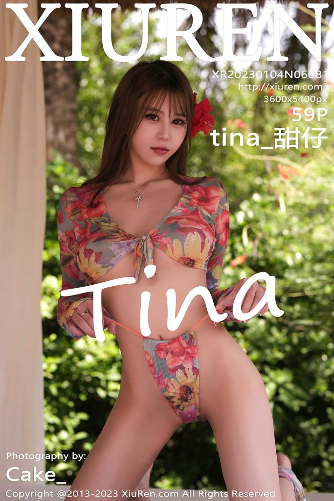 [Xiuren秀人网] NO.6081 tina_甜仔 图 [59+1P／367MB]