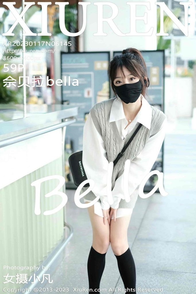 [Xiuren秀人网]NO.6145 佘贝拉bella 图 [59+1P／534MB]