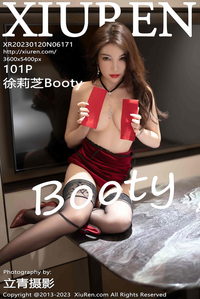 [Xiuren秀人网]NO.6171 徐莉芝Booty 图 [101+1P／760MB]