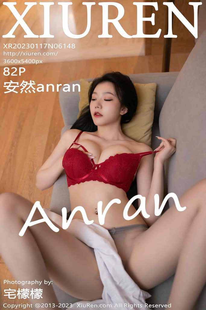 [Xiuren秀人网]NO.6148 安然anran 图  [82+1P／654MB]