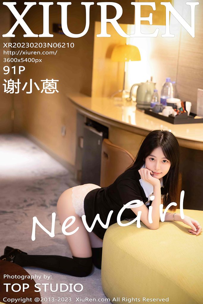 [Xiuren秀人网]NO.6210 谢小蒽 图 [91+1P／745MB]