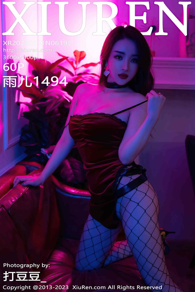 [Xiuren秀人网]NO.6192 雨儿1494 图 [60+1P／537MB]