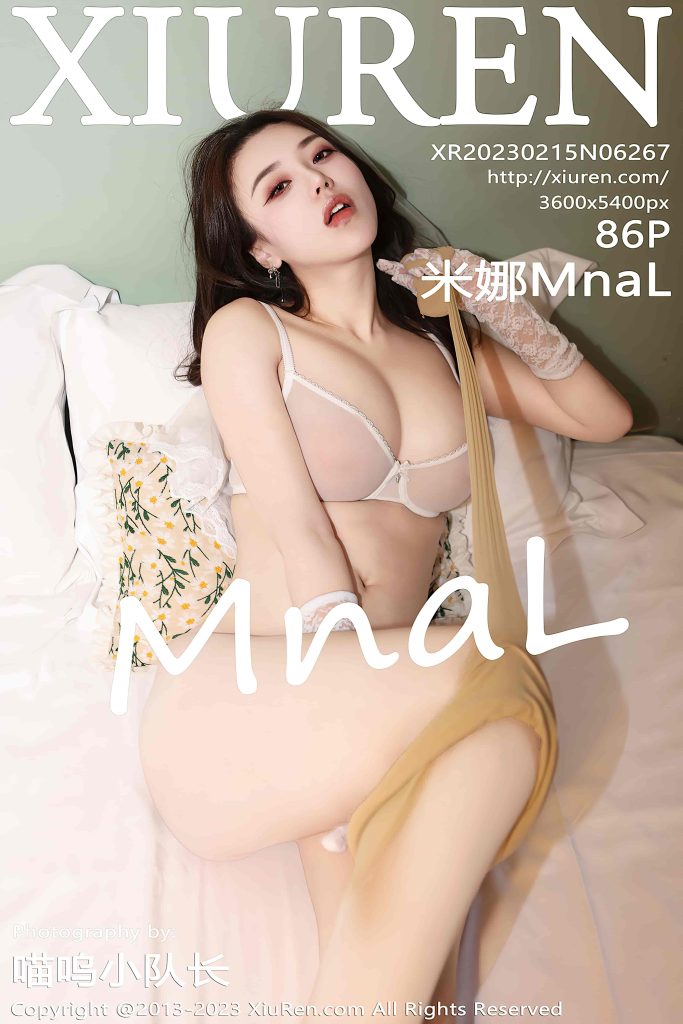 [Xiuren秀人网]NO.6267 米娜MnaL 图 [86+1P／821MB]