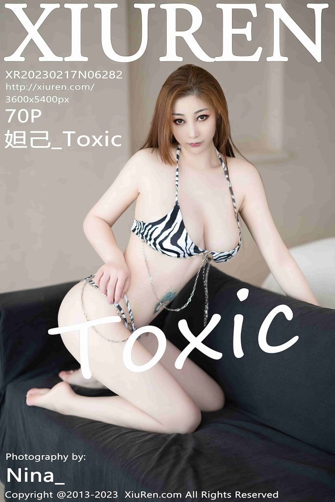 [Xiuren秀人网] NO.6282 妲己_Toxic 图[70+1P／603MB]