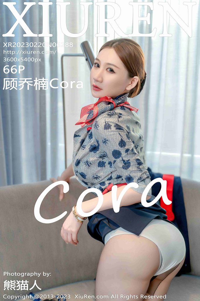 [Xiuren秀人网]NO.6288 顾乔楠Cora 图 [66+1P／836MB]